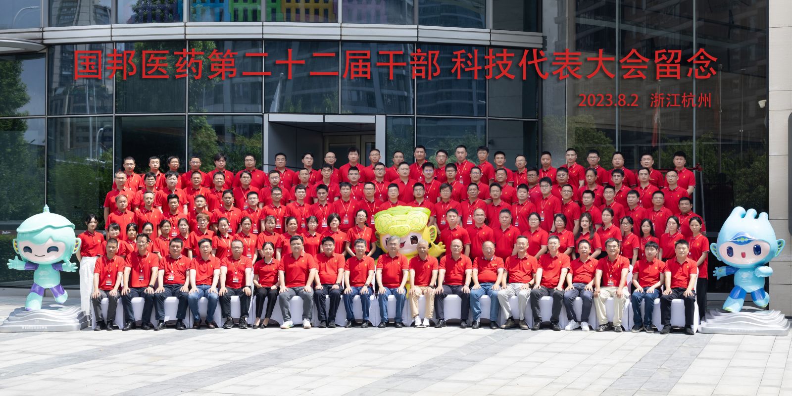 通发娱乐·(中国区)官方网站