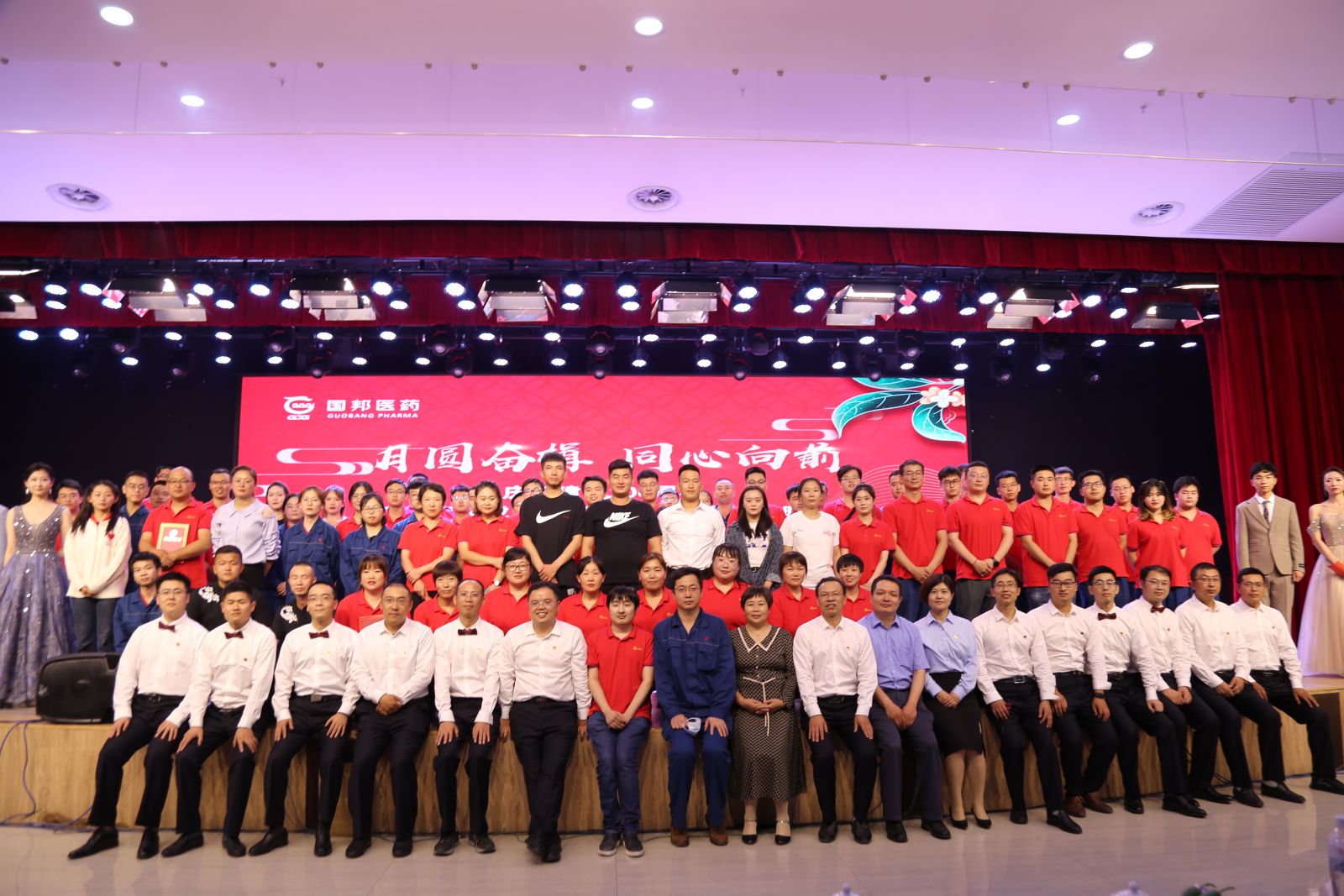 通发娱乐·(中国区)官方网站