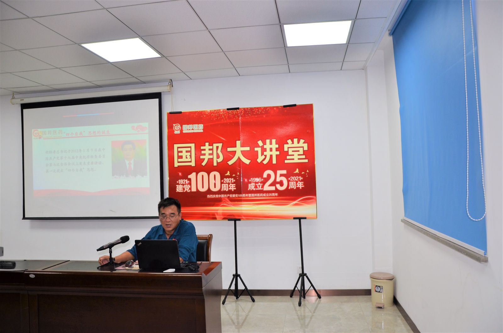 通发娱乐·(中国区)官方网站