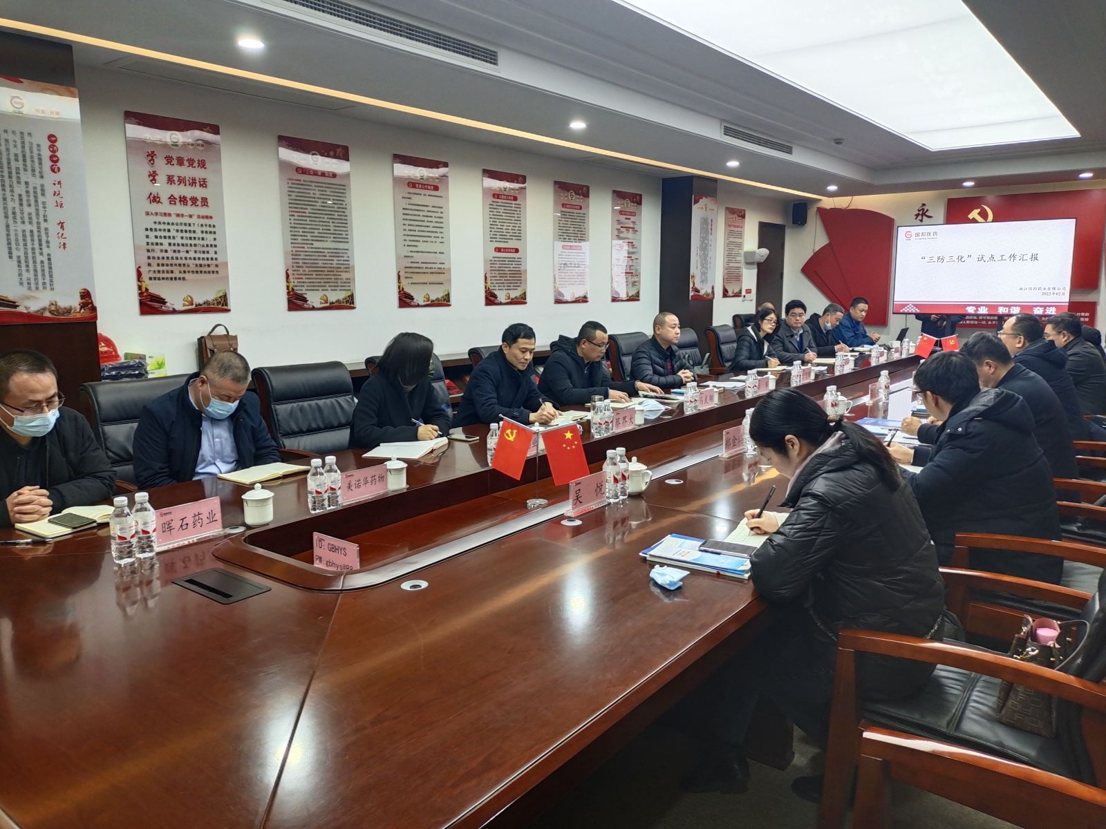 通发娱乐·(中国区)官方网站