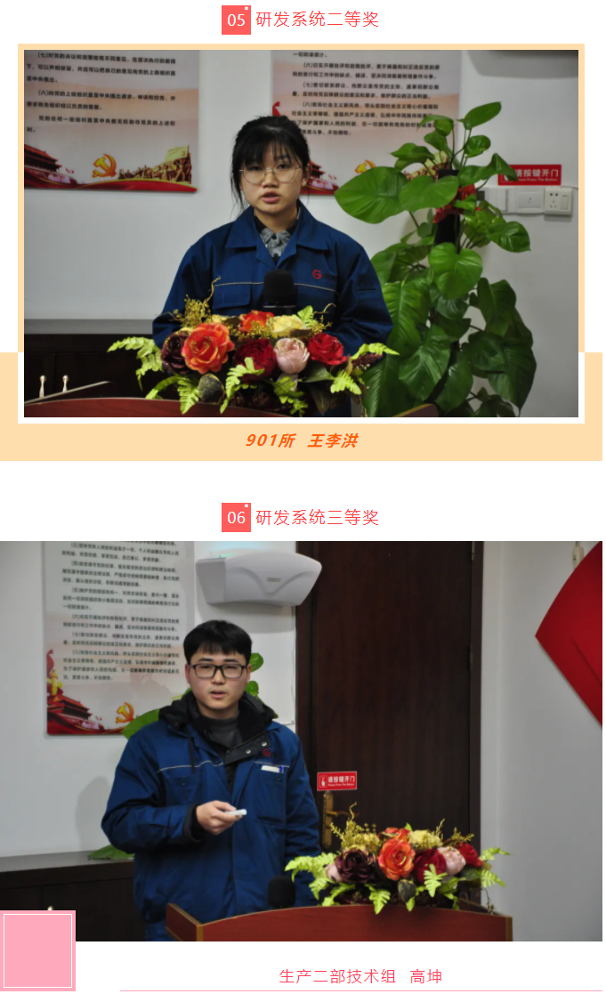 通发娱乐·(中国区)官方网站