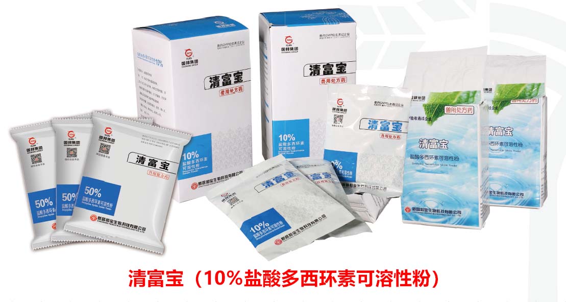 通发娱乐·(中国区)官方网站