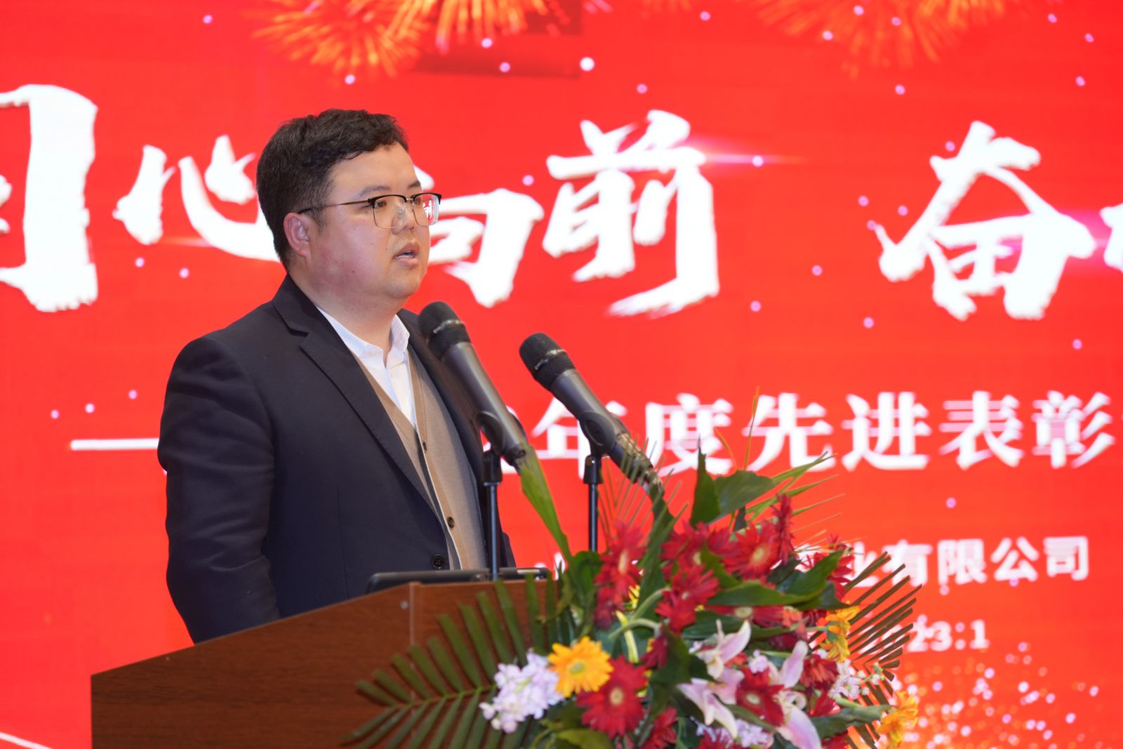 通发娱乐·(中国区)官方网站