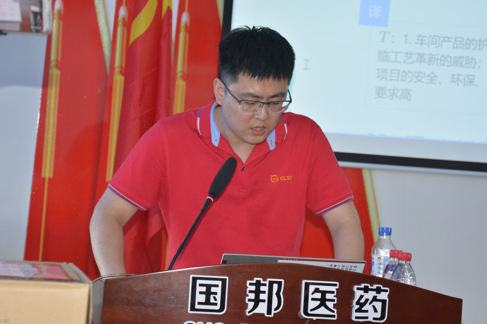 通发娱乐·(中国区)官方网站