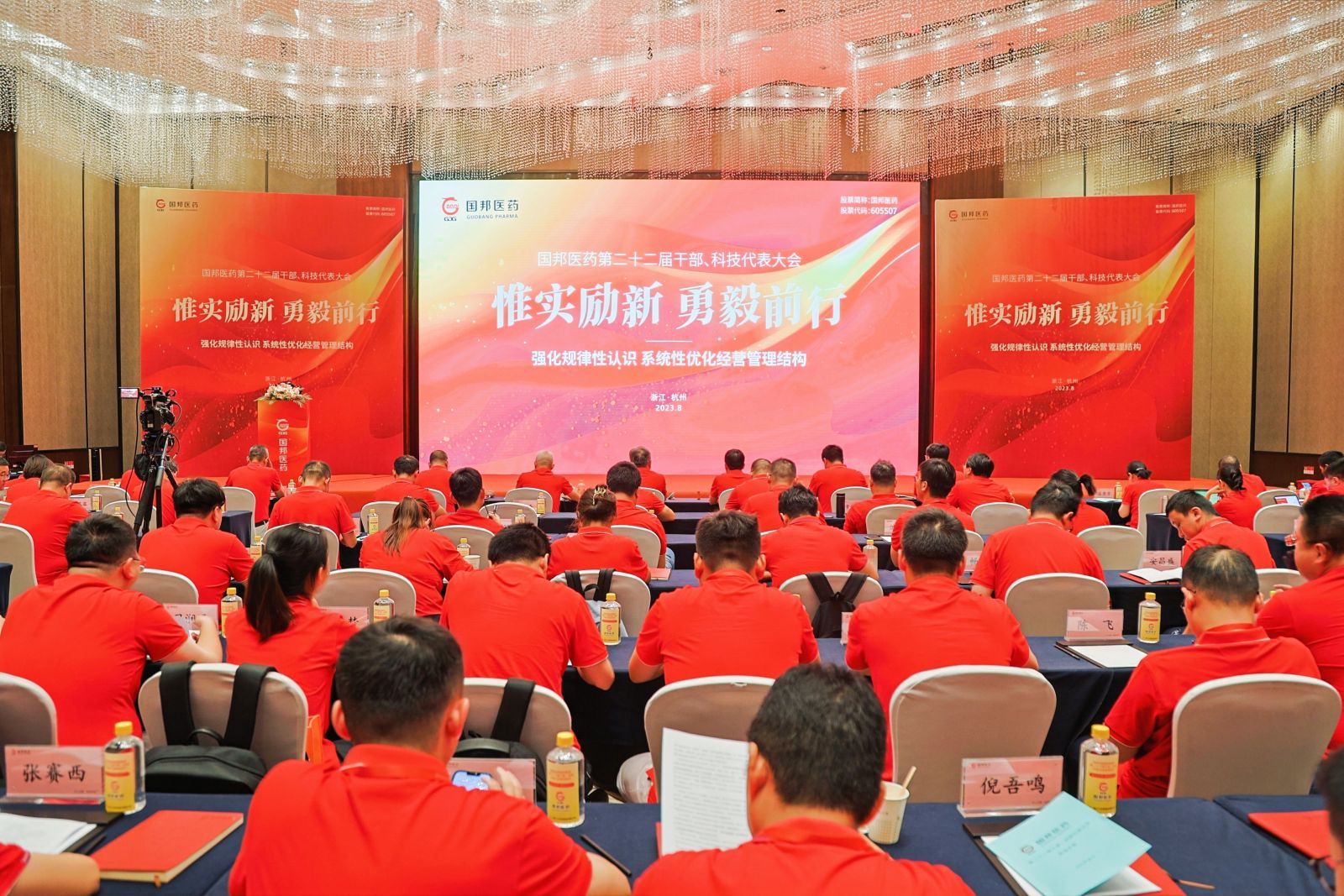 通发娱乐·(中国区)官方网站