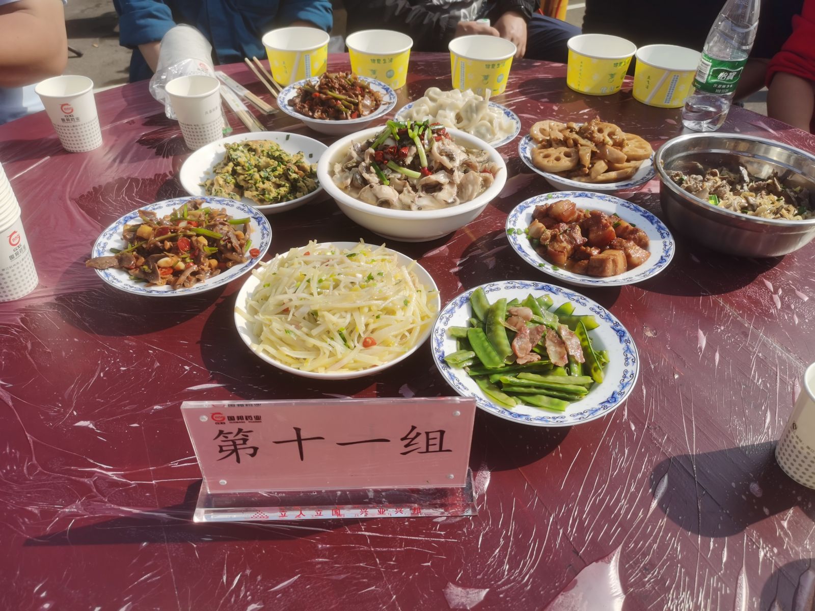 通发娱乐·(中国区)官方网站