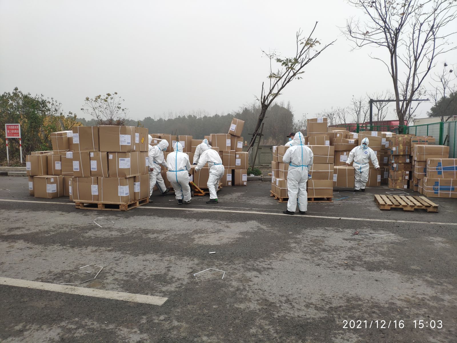 通发娱乐·(中国区)官方网站