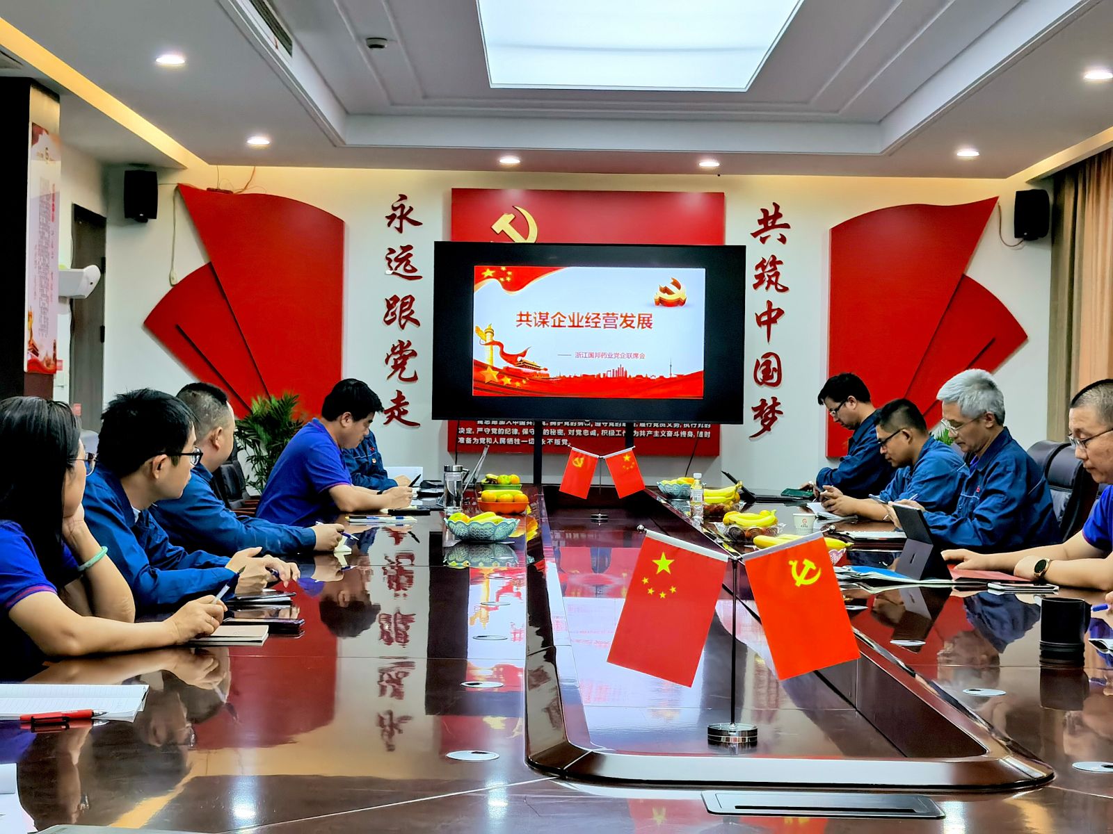 通发娱乐·(中国区)官方网站