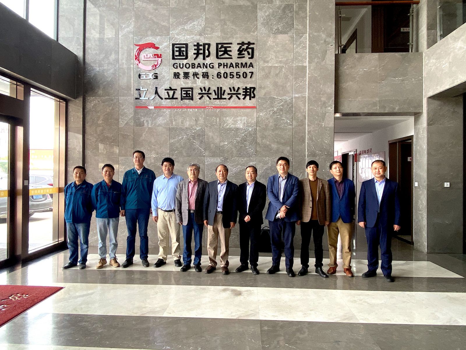 通发娱乐·(中国区)官方网站