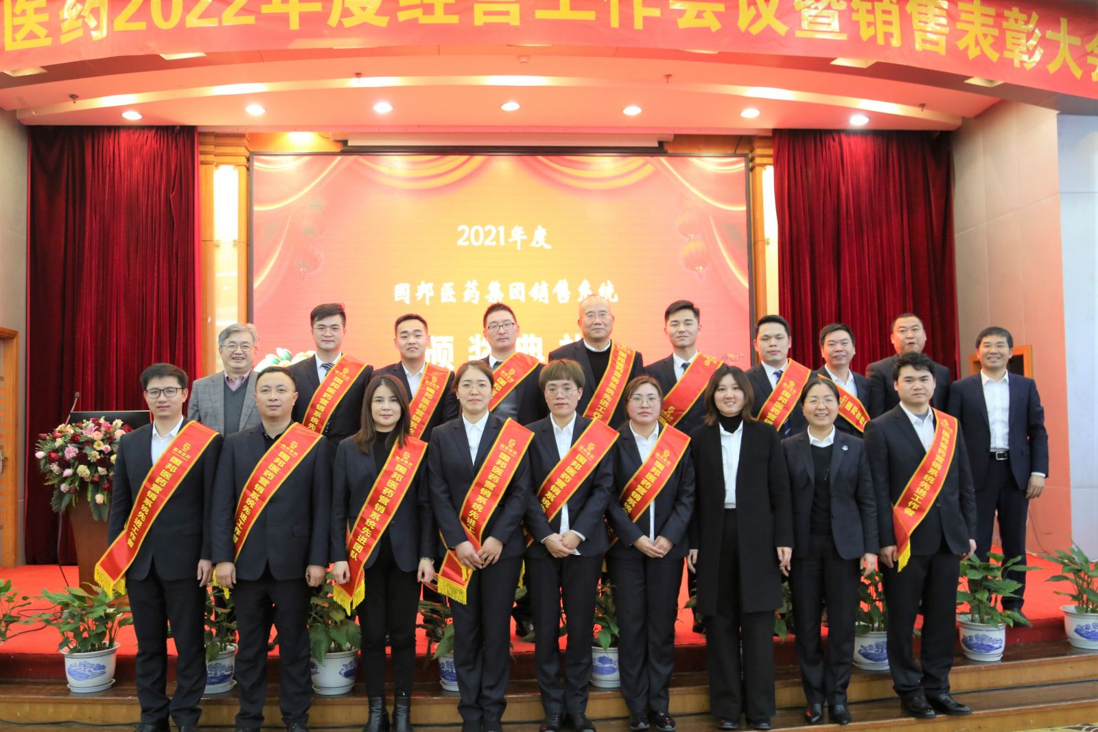 通发娱乐·(中国区)官方网站