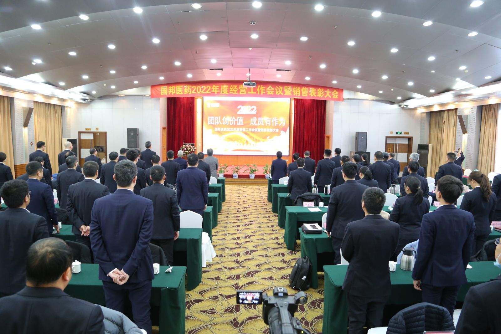 通发娱乐·(中国区)官方网站