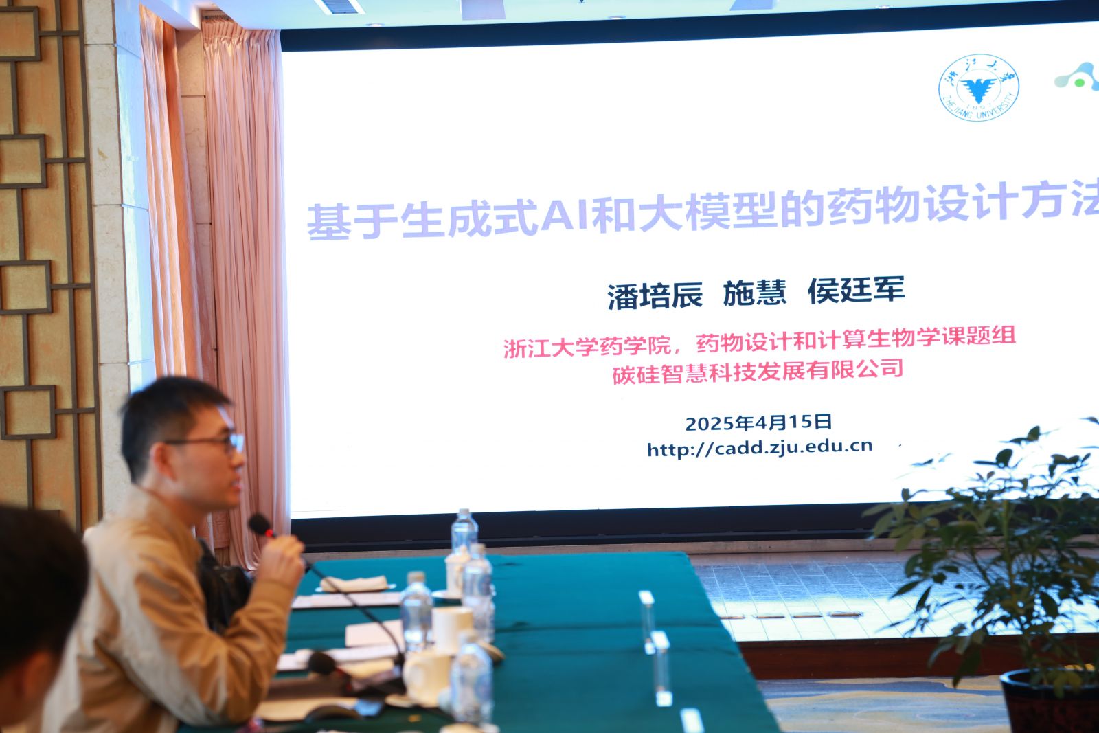 通发娱乐·(中国区)官方网站