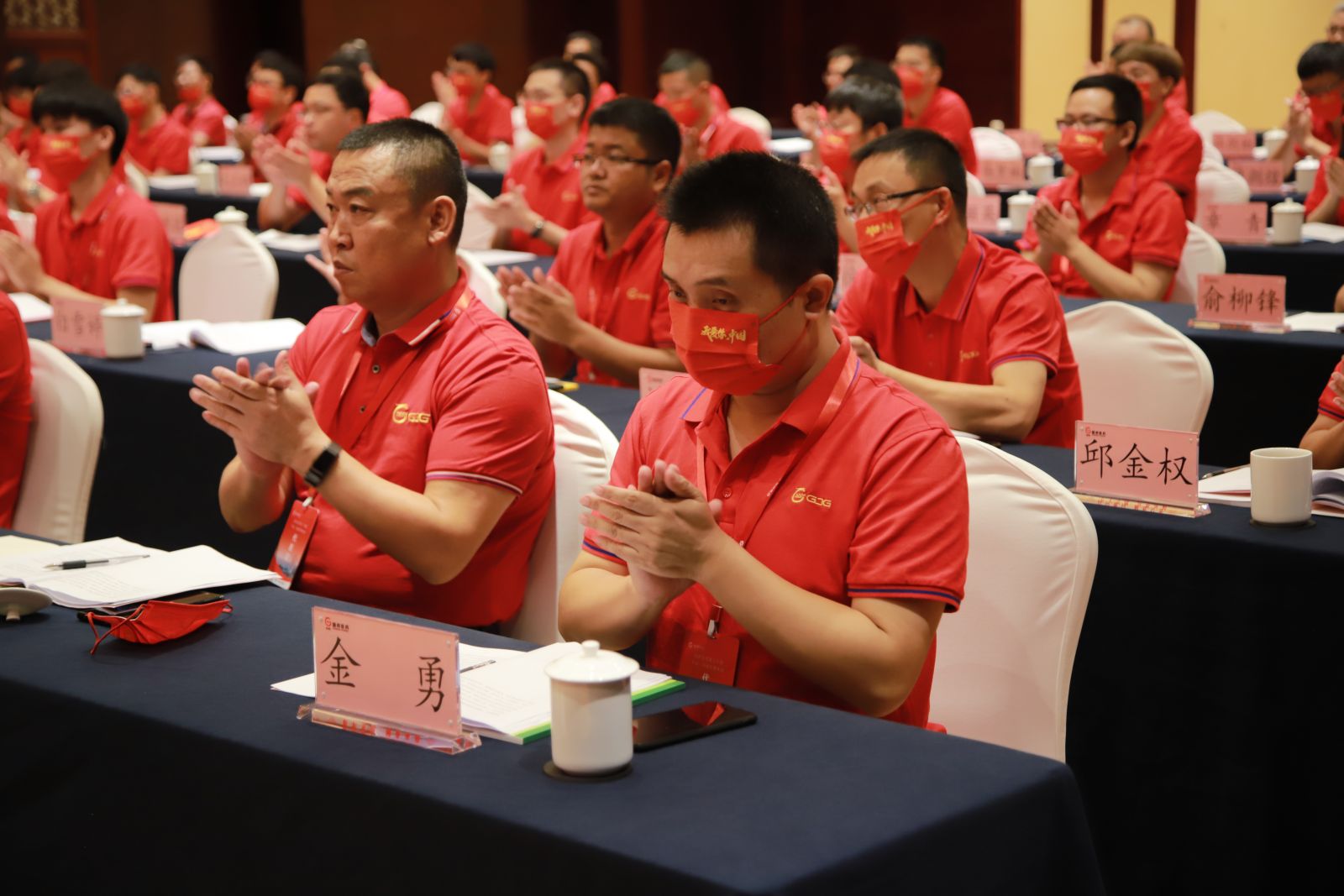 通发娱乐·(中国区)官方网站