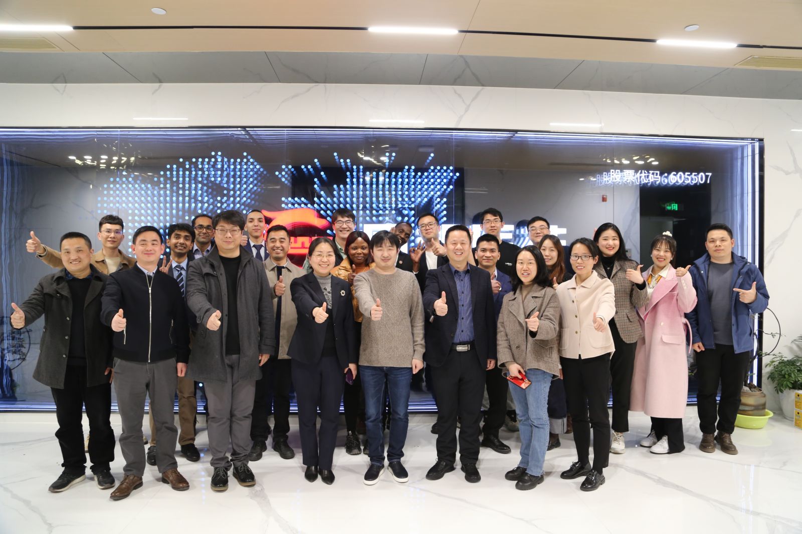 通发娱乐·(中国区)官方网站