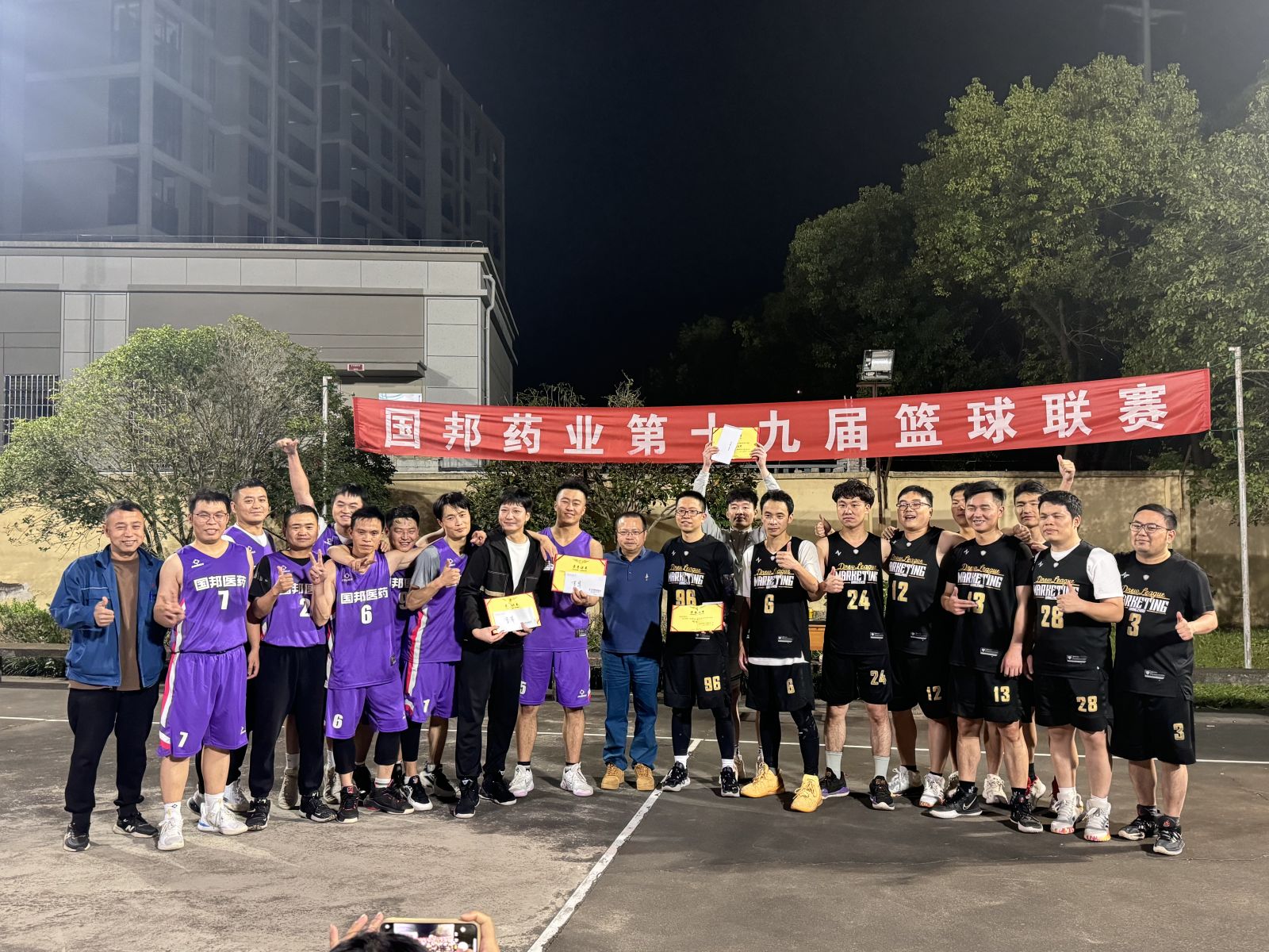 通发娱乐·(中国区)官方网站