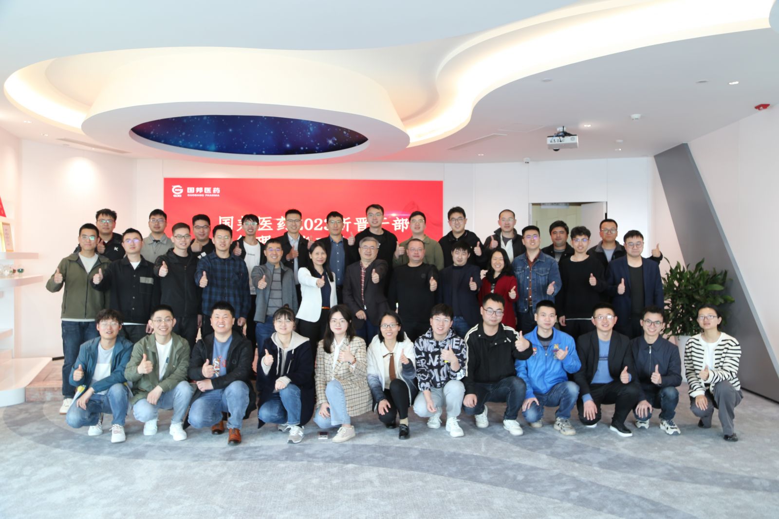 通发娱乐·(中国区)官方网站