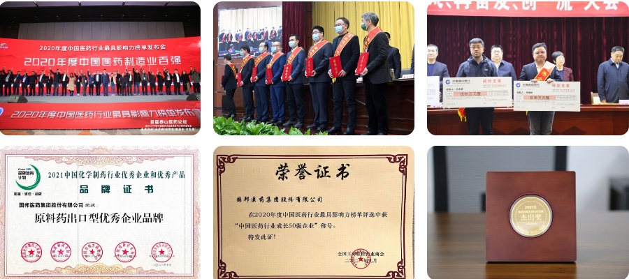 通发娱乐·(中国区)官方网站