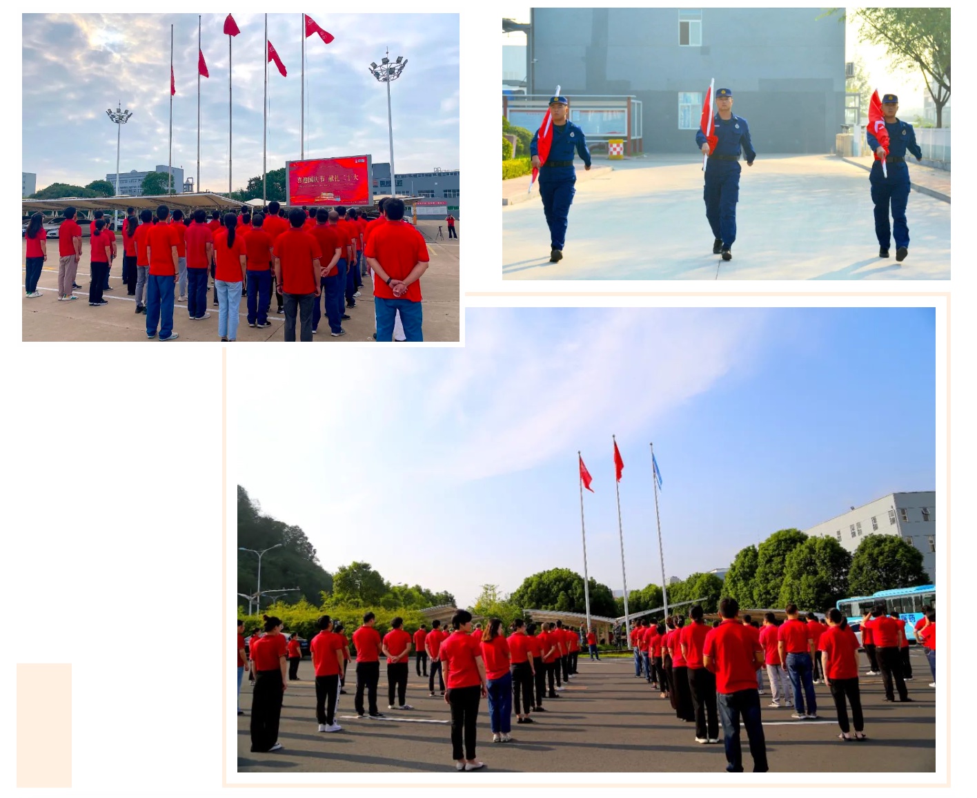 通发娱乐·(中国区)官方网站