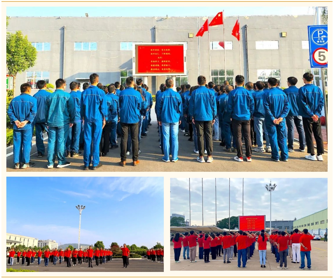 通发娱乐·(中国区)官方网站