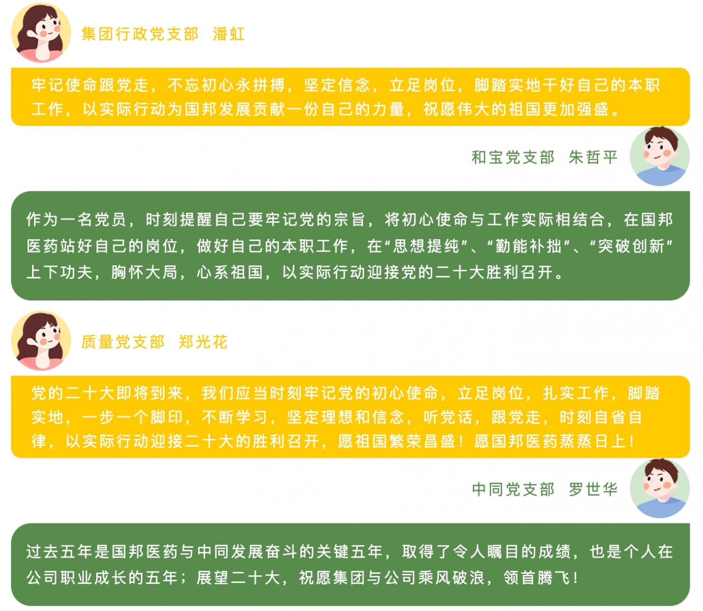 通发娱乐·(中国区)官方网站