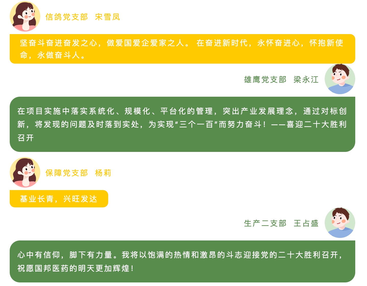 通发娱乐·(中国区)官方网站