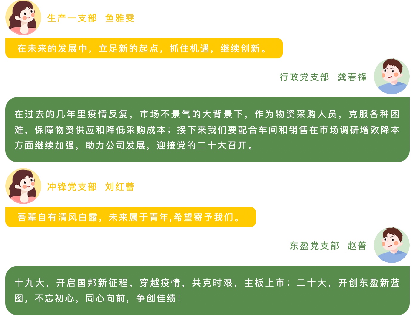 通发娱乐·(中国区)官方网站