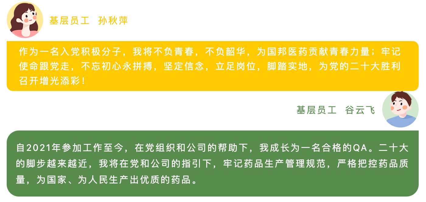 通发娱乐·(中国区)官方网站