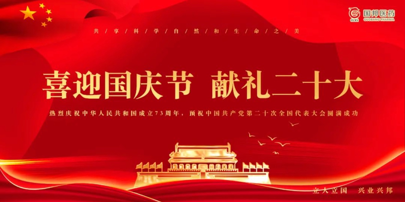通发娱乐·(中国区)官方网站
