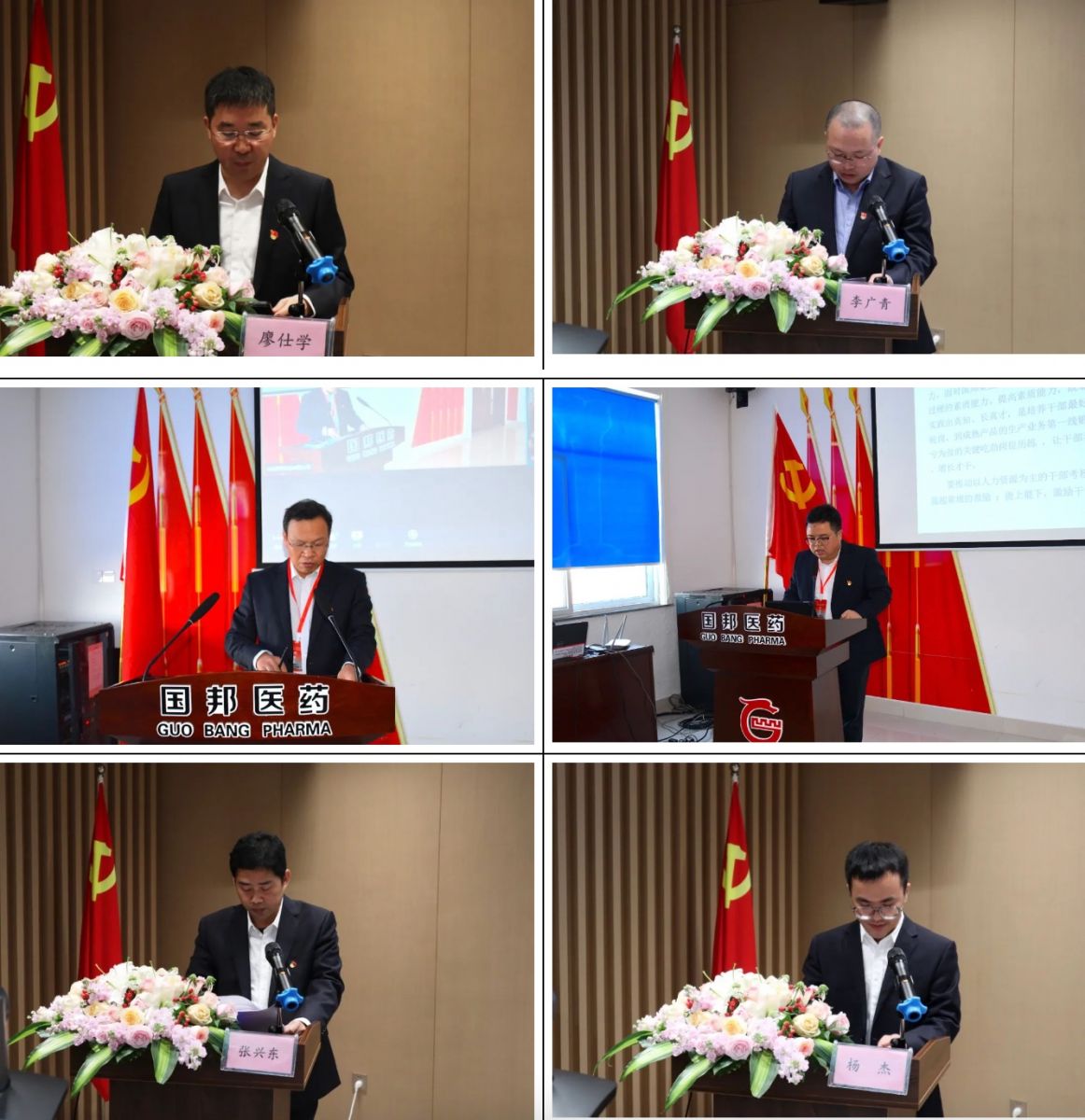 通发娱乐·(中国区)官方网站