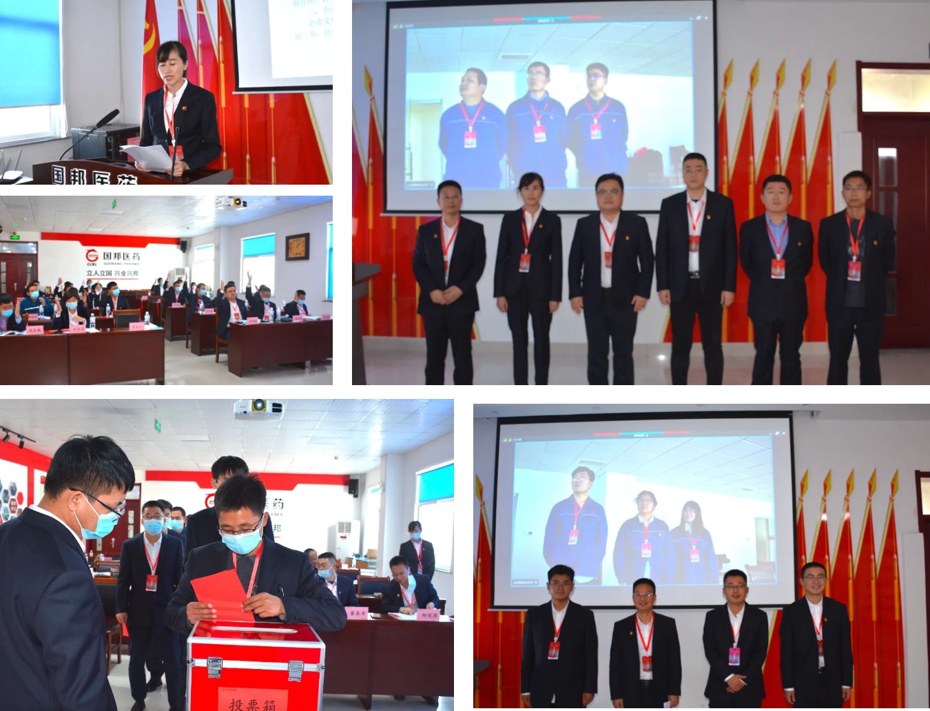 通发娱乐·(中国区)官方网站