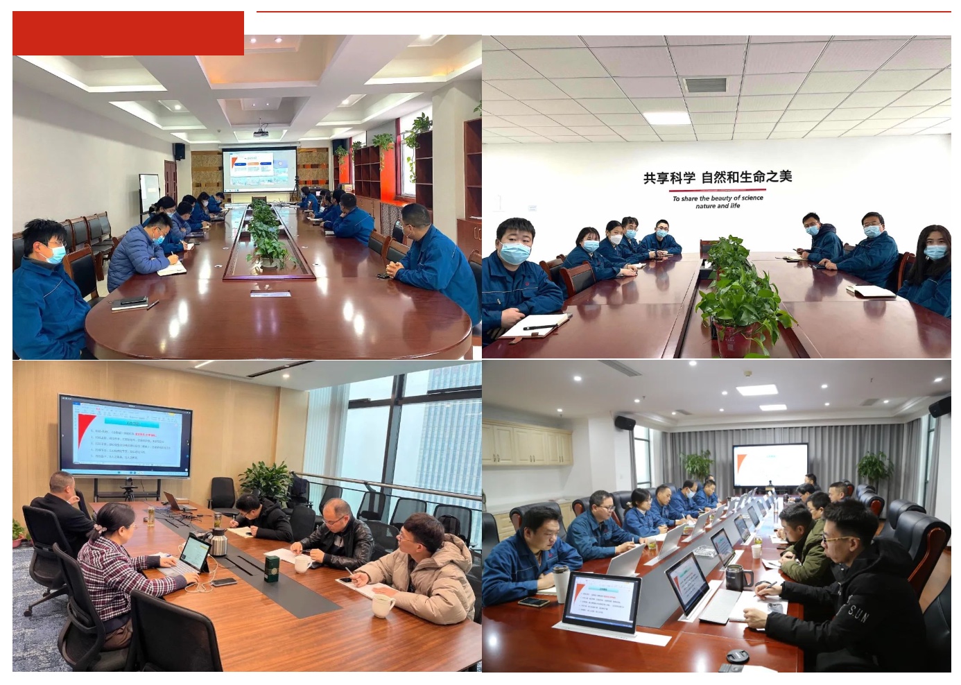 通发娱乐·(中国区)官方网站