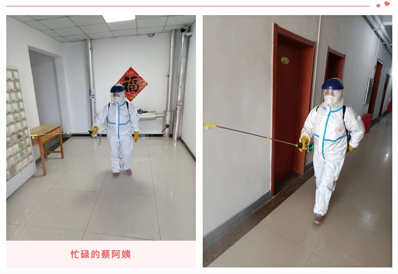 通发娱乐·(中国区)官方网站