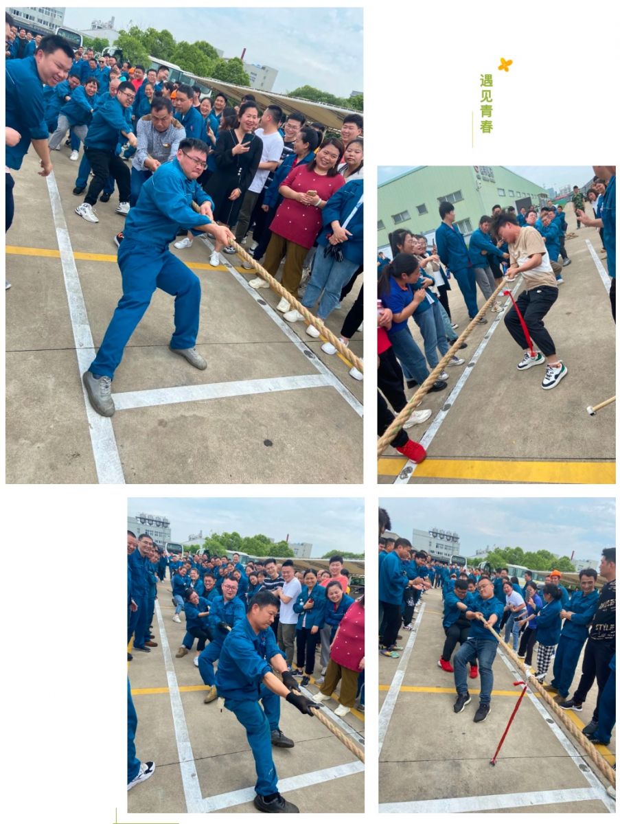通发娱乐·(中国区)官方网站