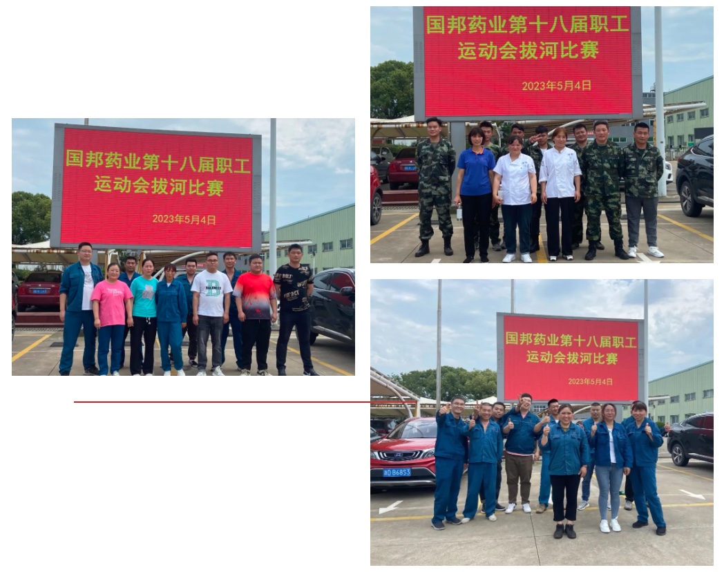 通发娱乐·(中国区)官方网站