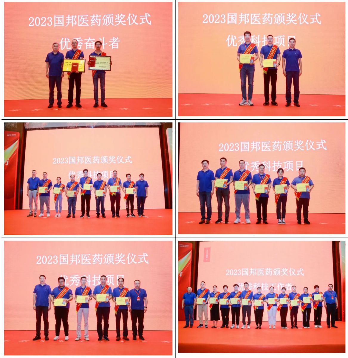 通发娱乐·(中国区)官方网站