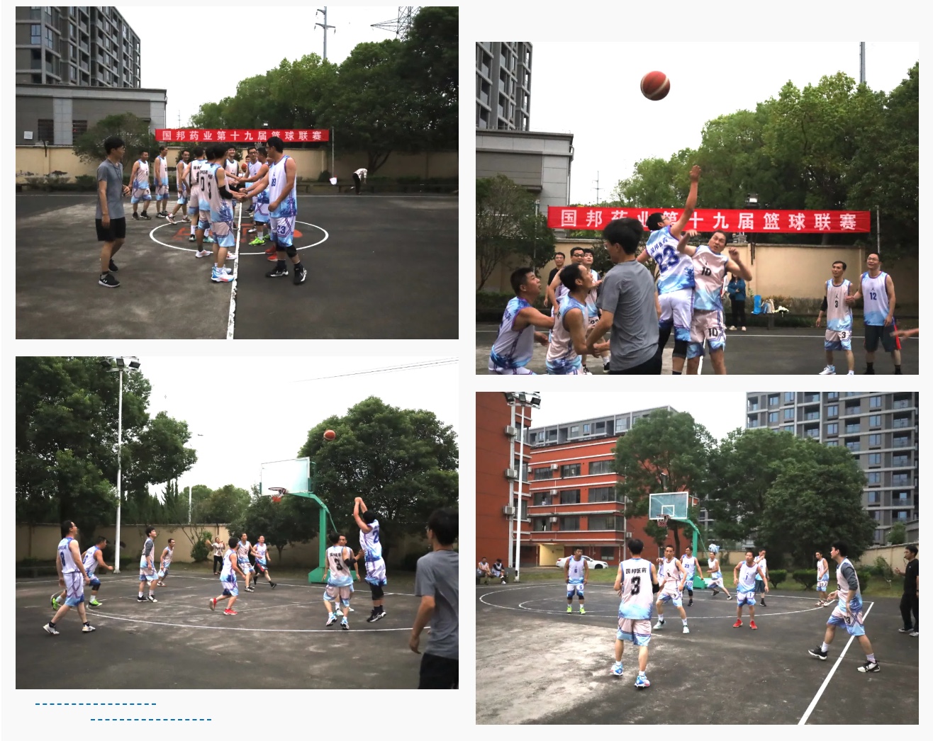 通发娱乐·(中国区)官方网站
