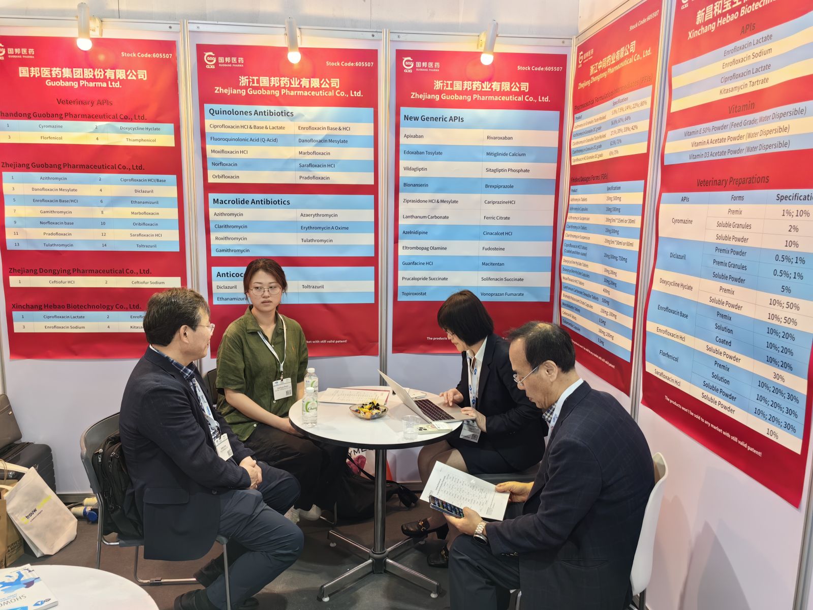 通发娱乐·(中国区)官方网站