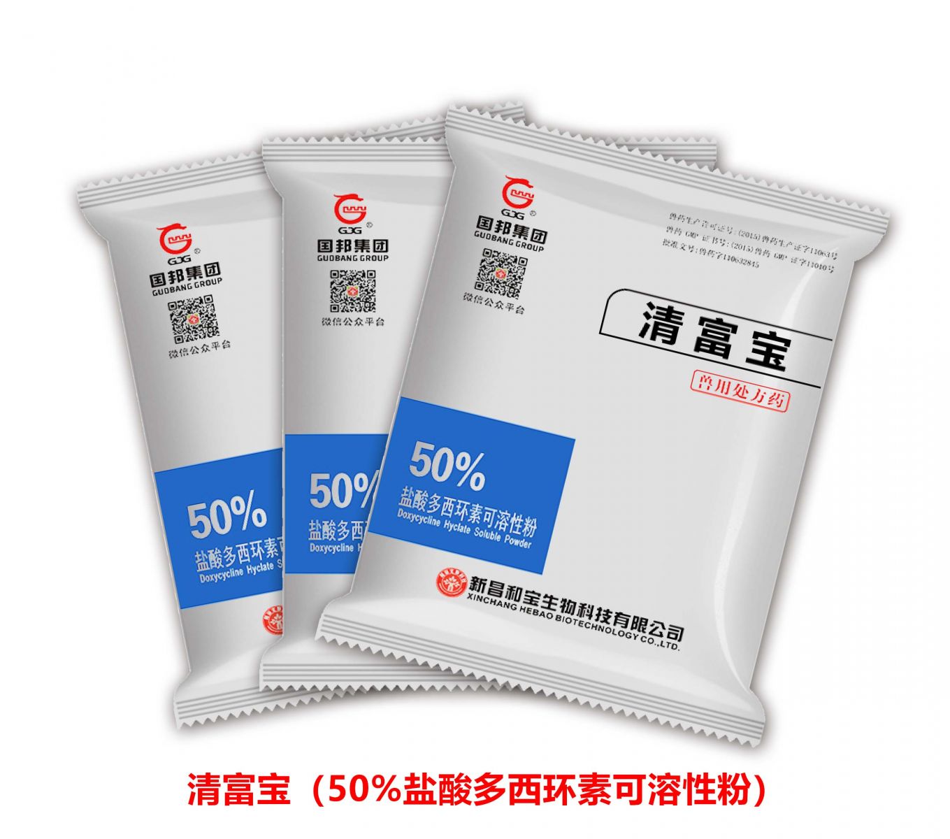 通发娱乐·(中国区)官方网站