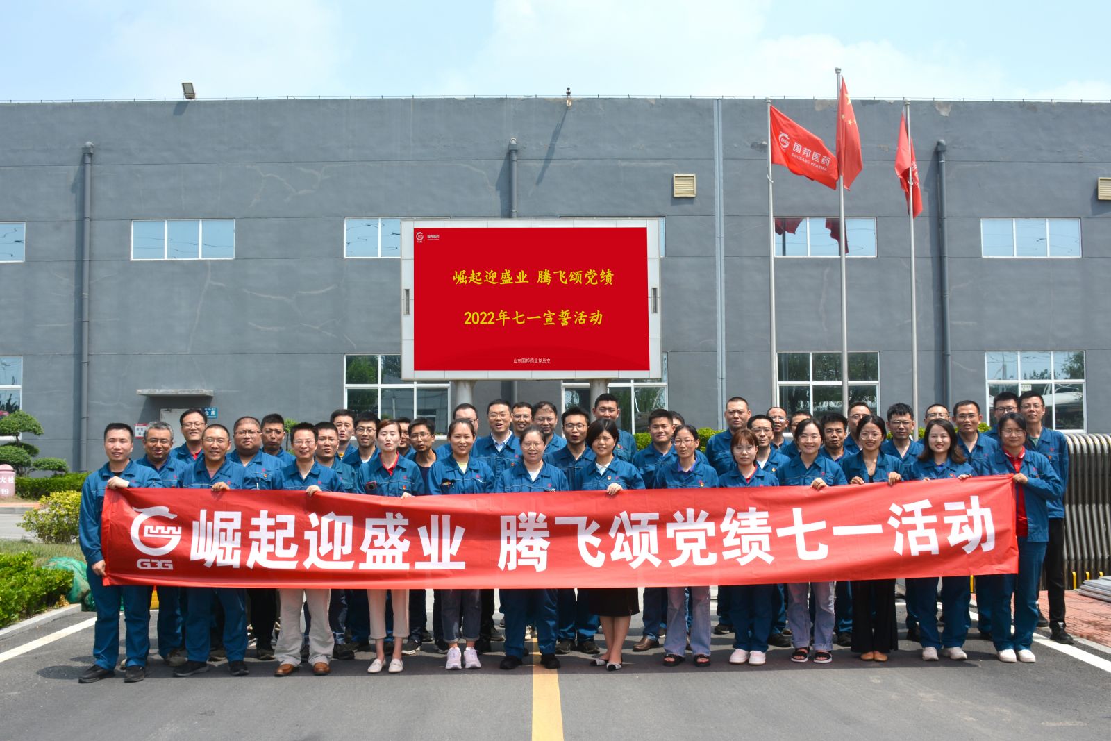 通发娱乐·(中国区)官方网站