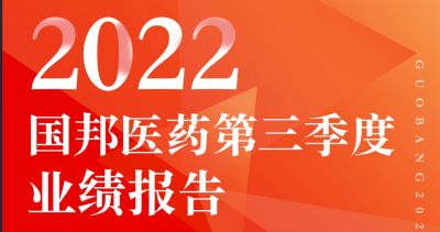 һͼͨҽҩ2022ȱ